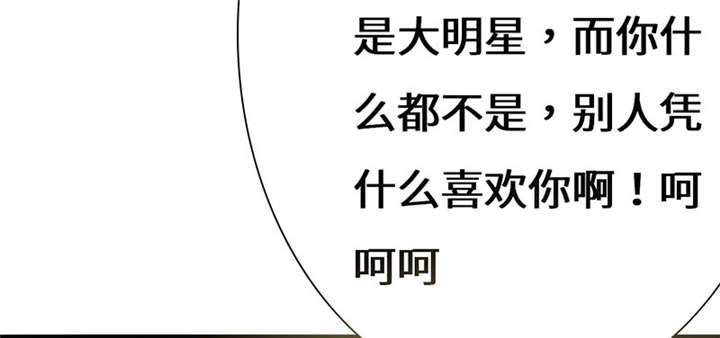 第56章：我不甘心！25