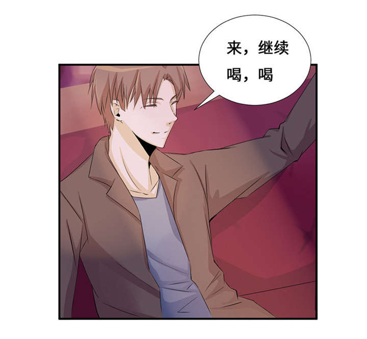第49章：关机20