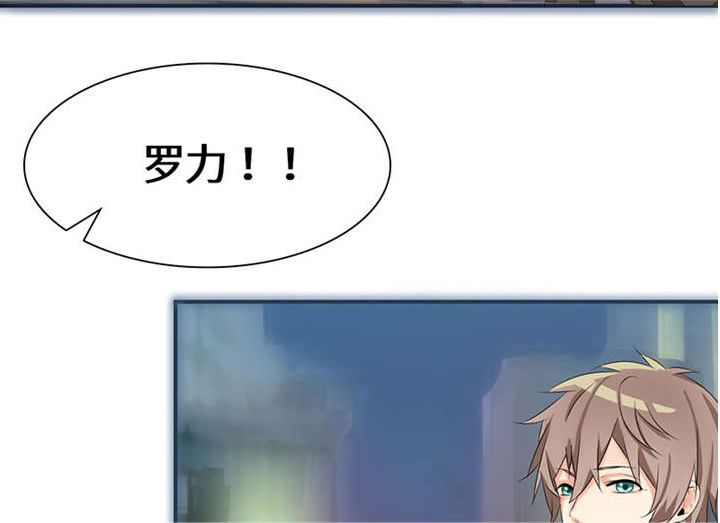 第50章：言而无信1
