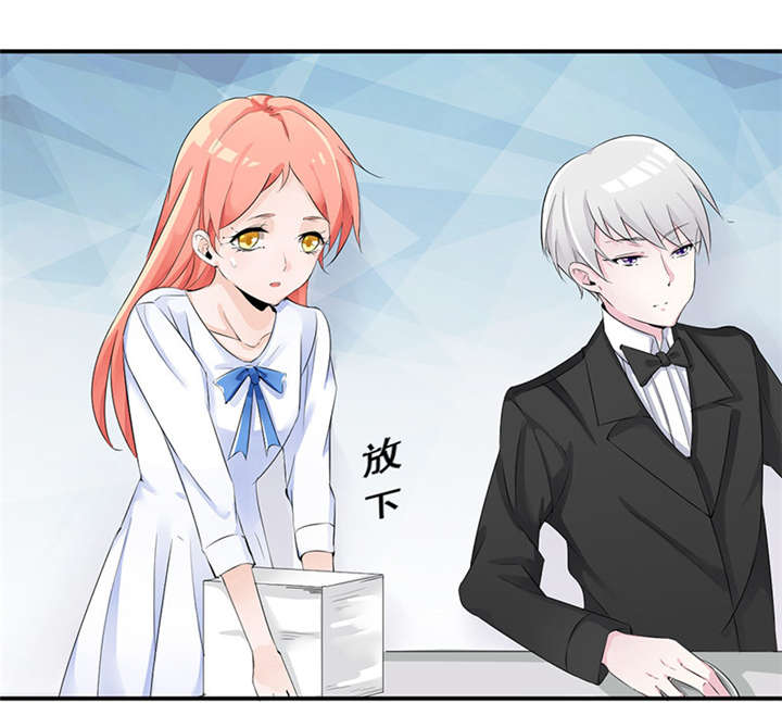 第44章：选拔21