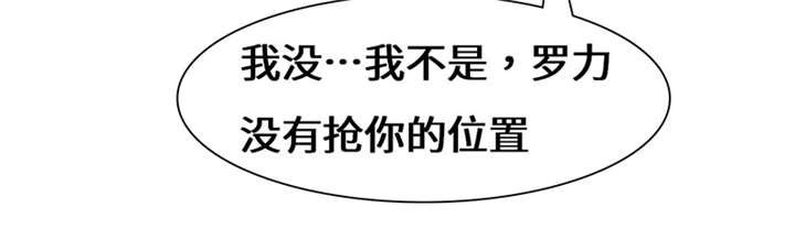 第57章：趋炎附势的女人43