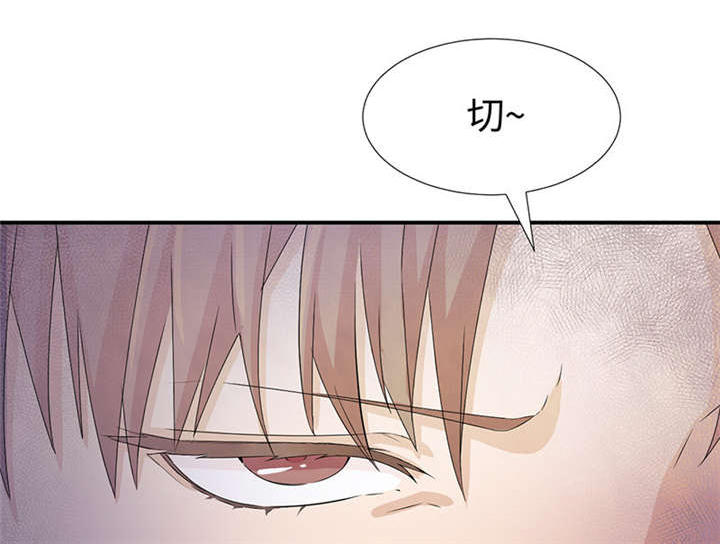 第49章：关机18