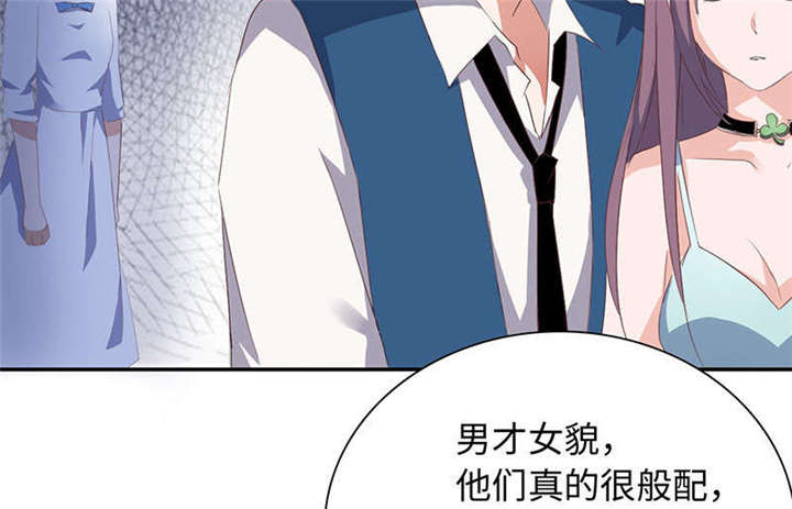 第60章：有好戏看了49