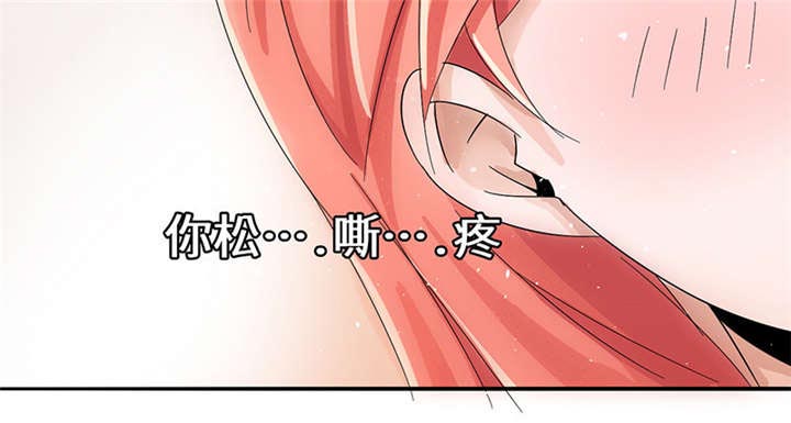 第57章：趋炎附势的女人27