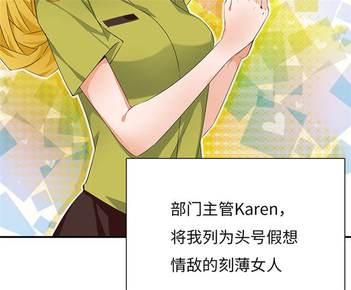 第44章：选拔10
