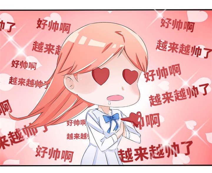 第52章：我在乎的人38