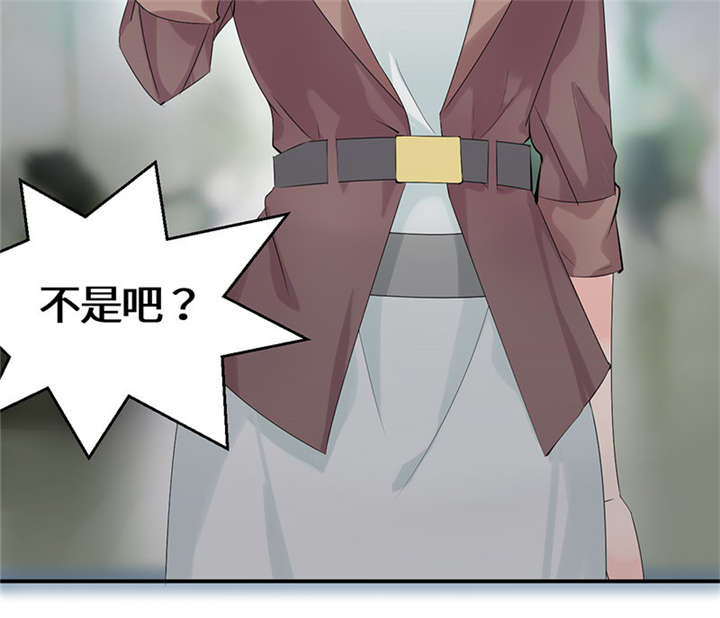 第47章：我..也很想他21