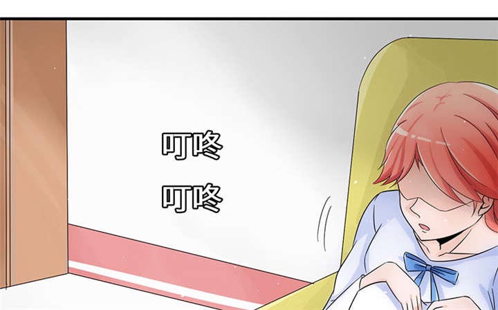 第57章：趋炎附势的女人10