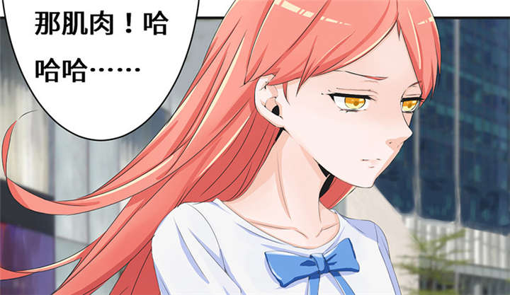 第54章：回国了？36