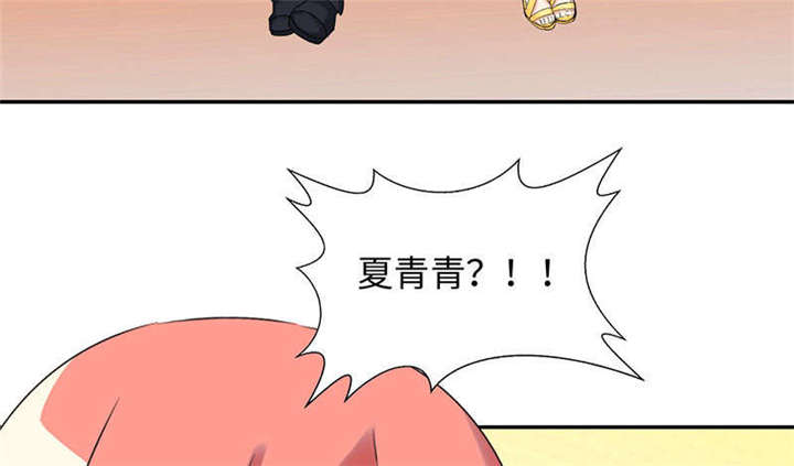 第60章：有好戏看了10