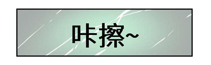 第53章：赔偿23