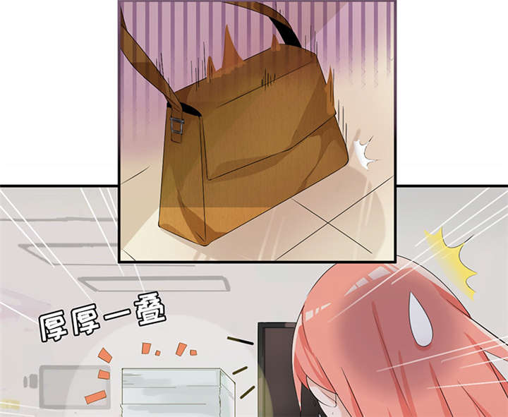 第44章：选拔12