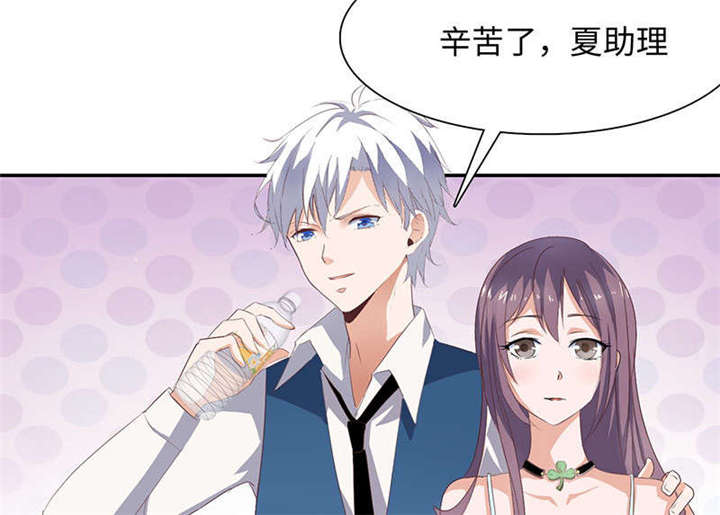 第60章：有好戏看了45