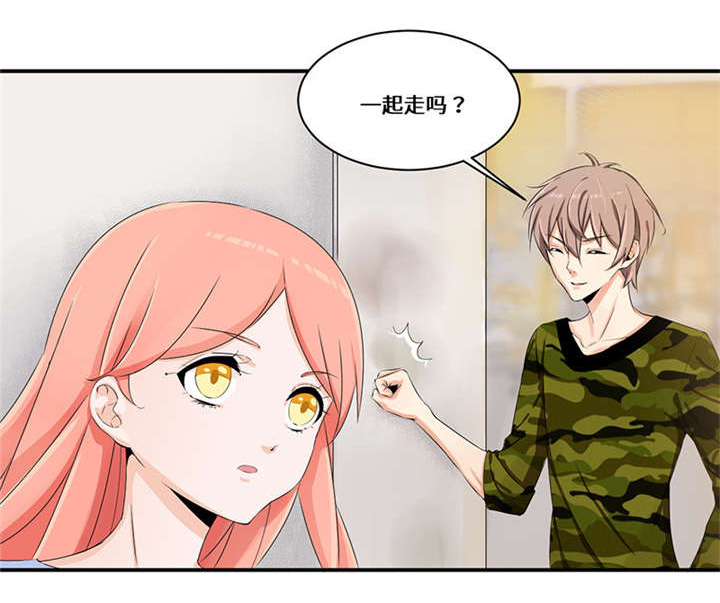 第46章：我也挺帅的！1