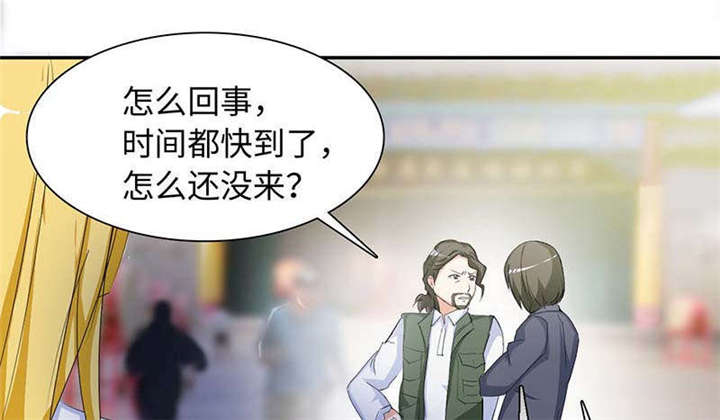 第60章：有好戏看了23