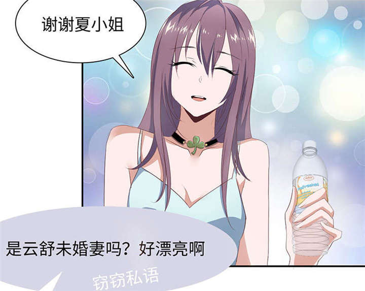 第60章：有好戏看了47
