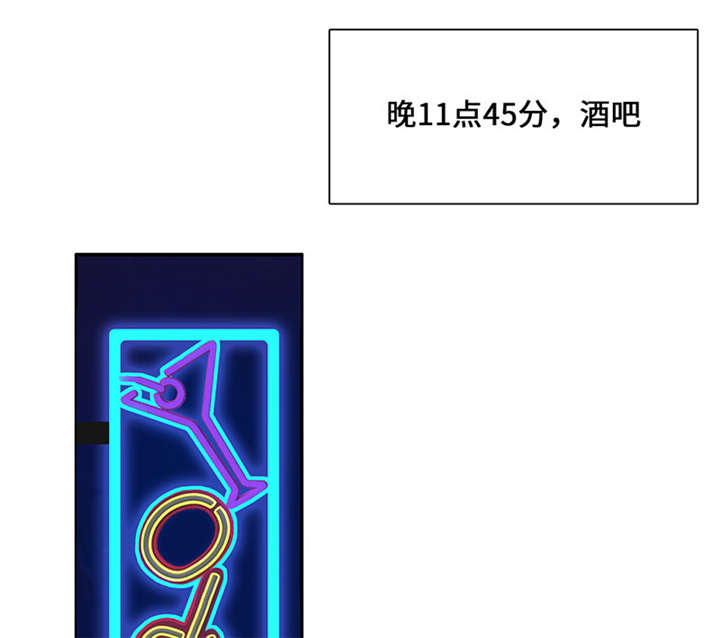 第48章：好好配合20