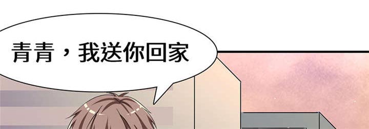 第56章：我不甘心！43