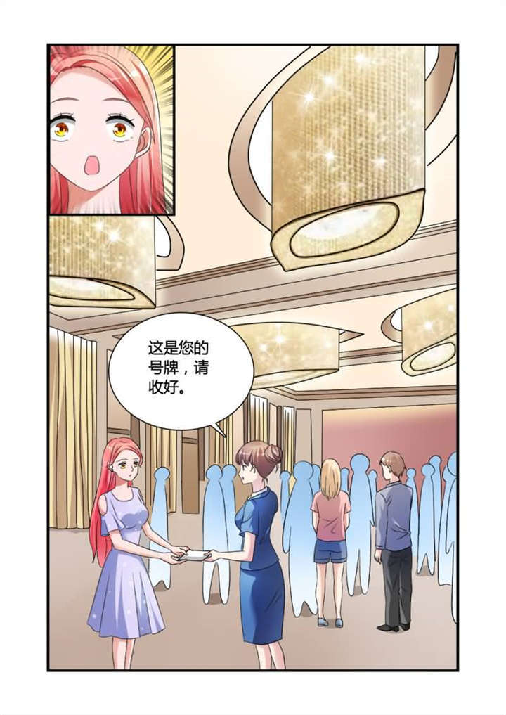 第9章：第五话上 莫名参加的一场比赛1