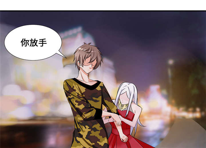 第50章：言而无信14