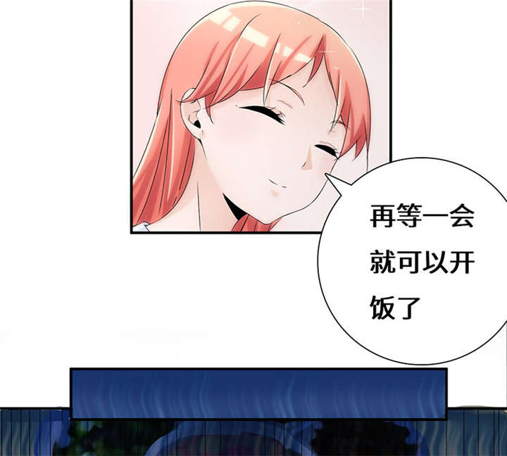 第54章：回国了？22