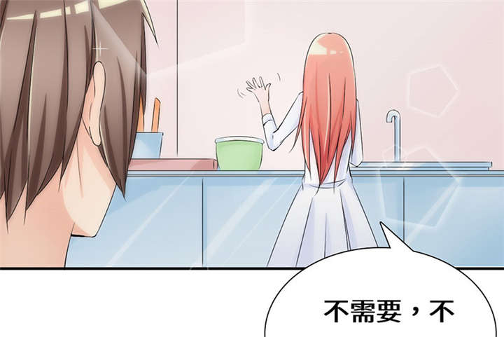 第54章：回国了？20