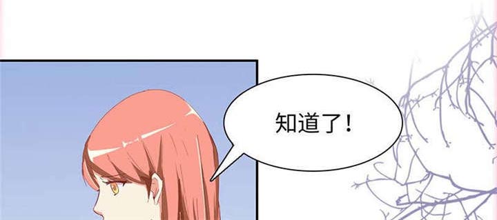 第60章：有好戏看了17