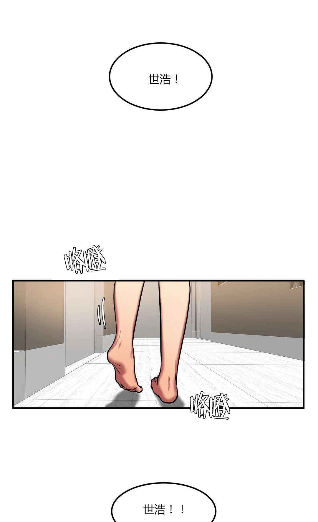 第55章：借用0