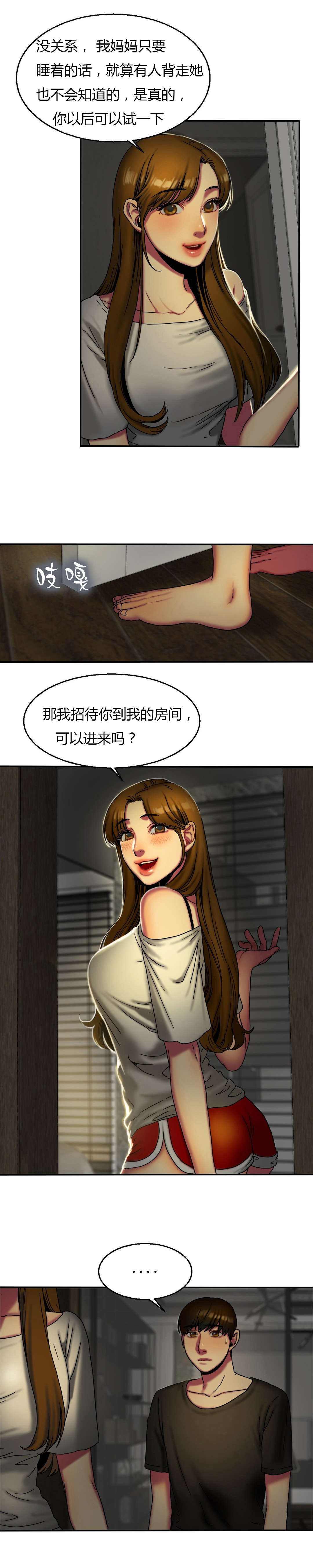 第25章：读书1