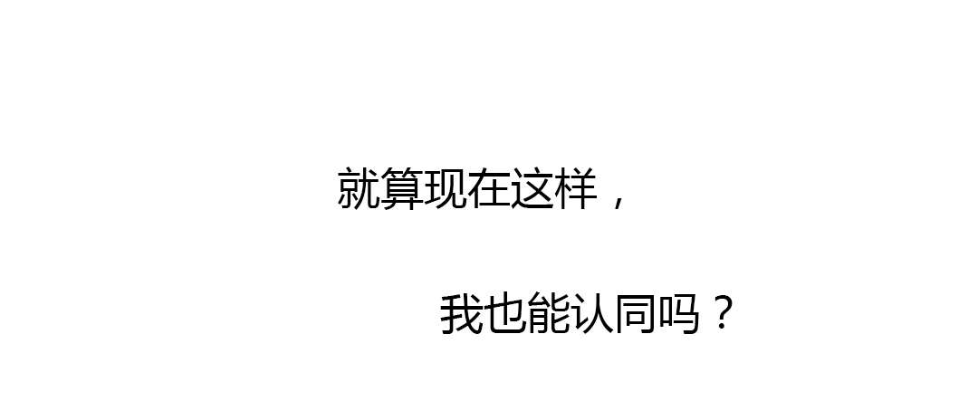 第65章：败给你9