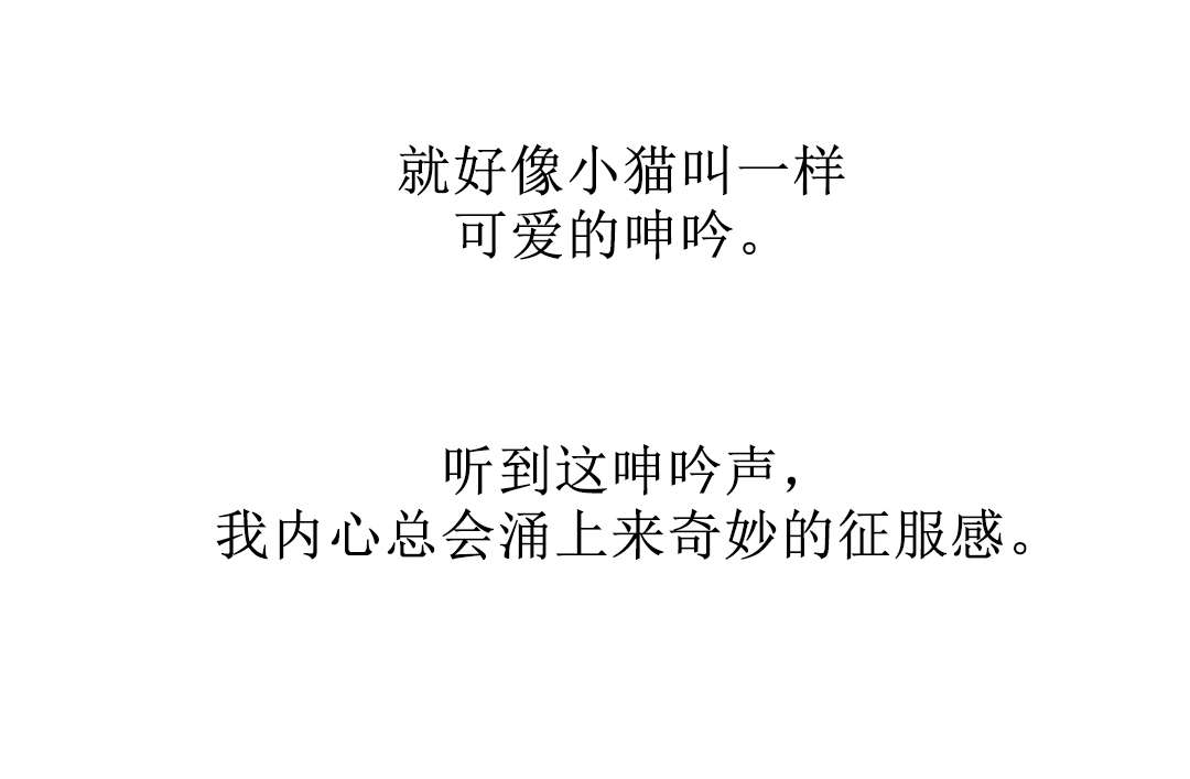 第13章：解锁4