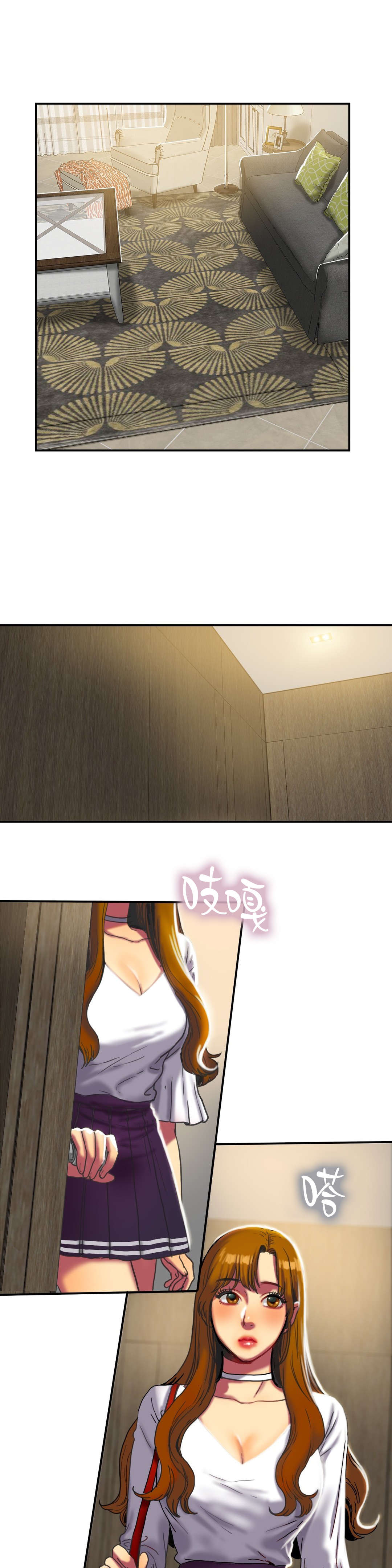 第27章：寻找0