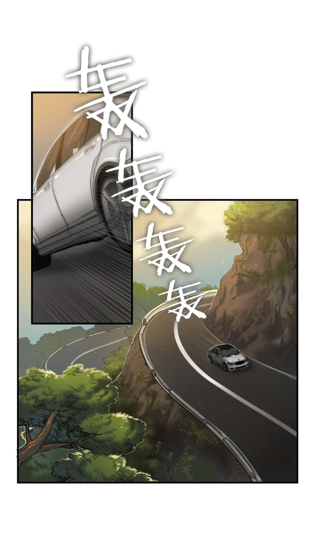 第92章：实施0