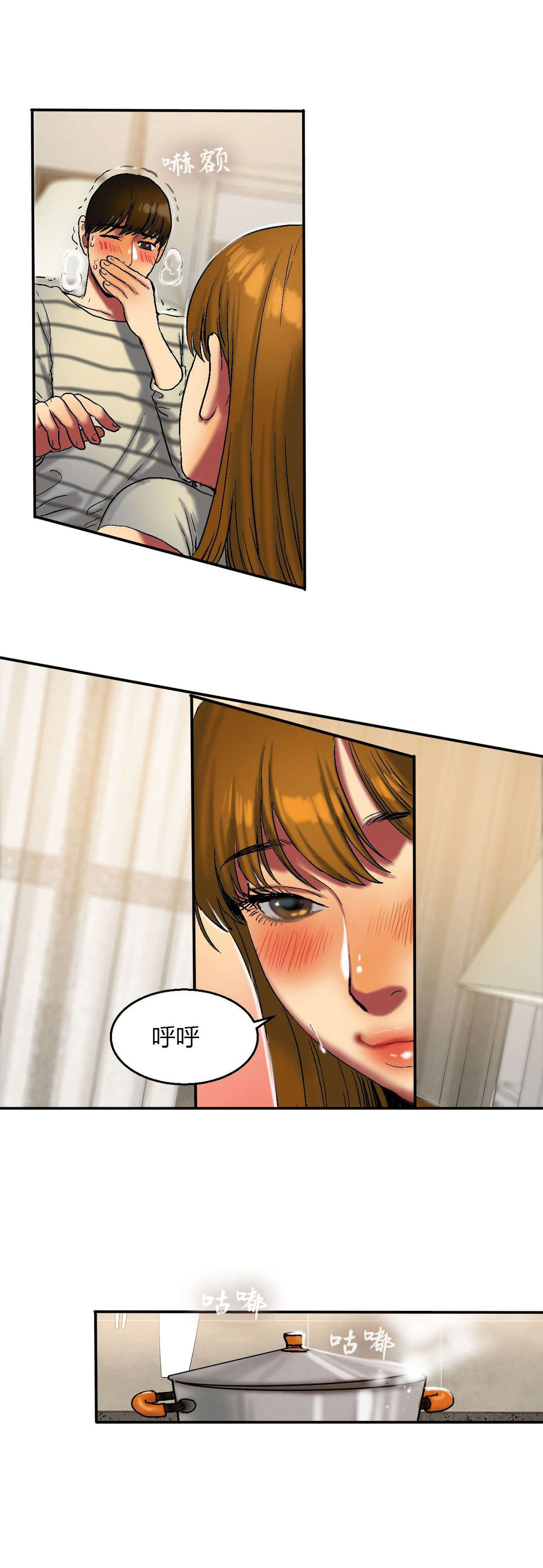 第33章：10分钟7