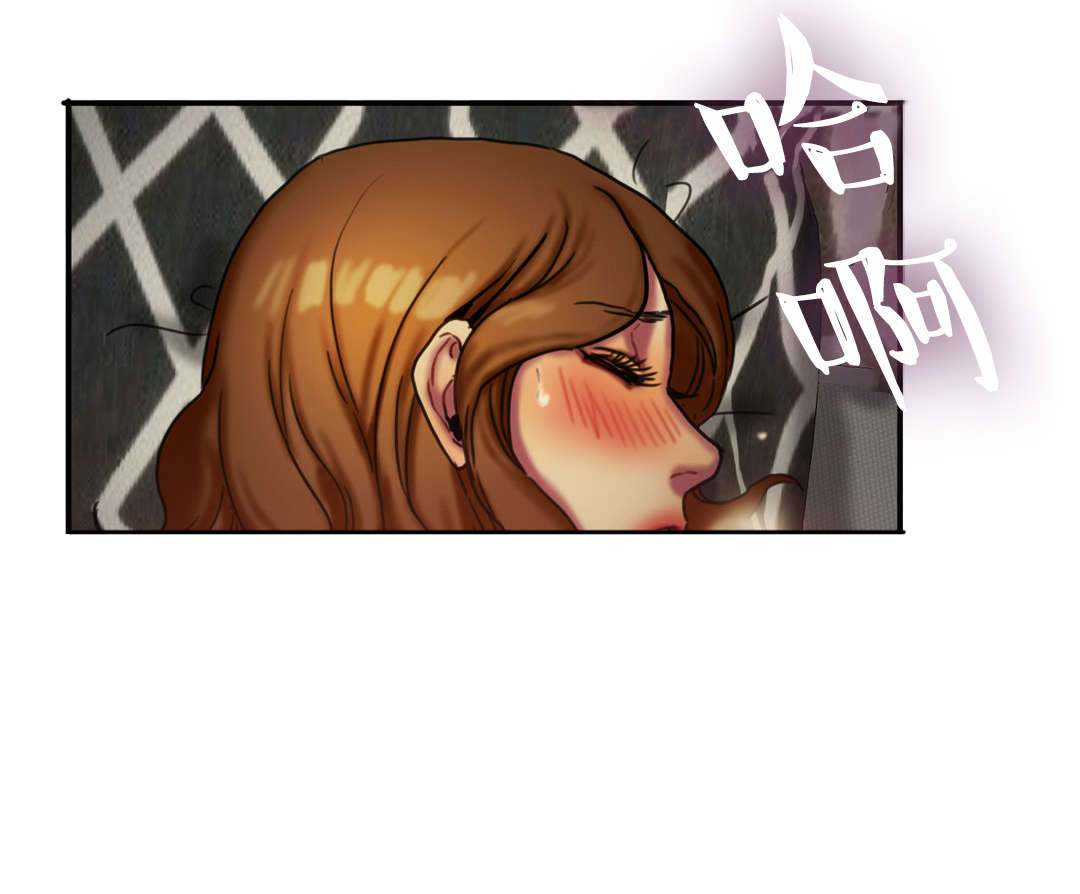 第13章：解锁3