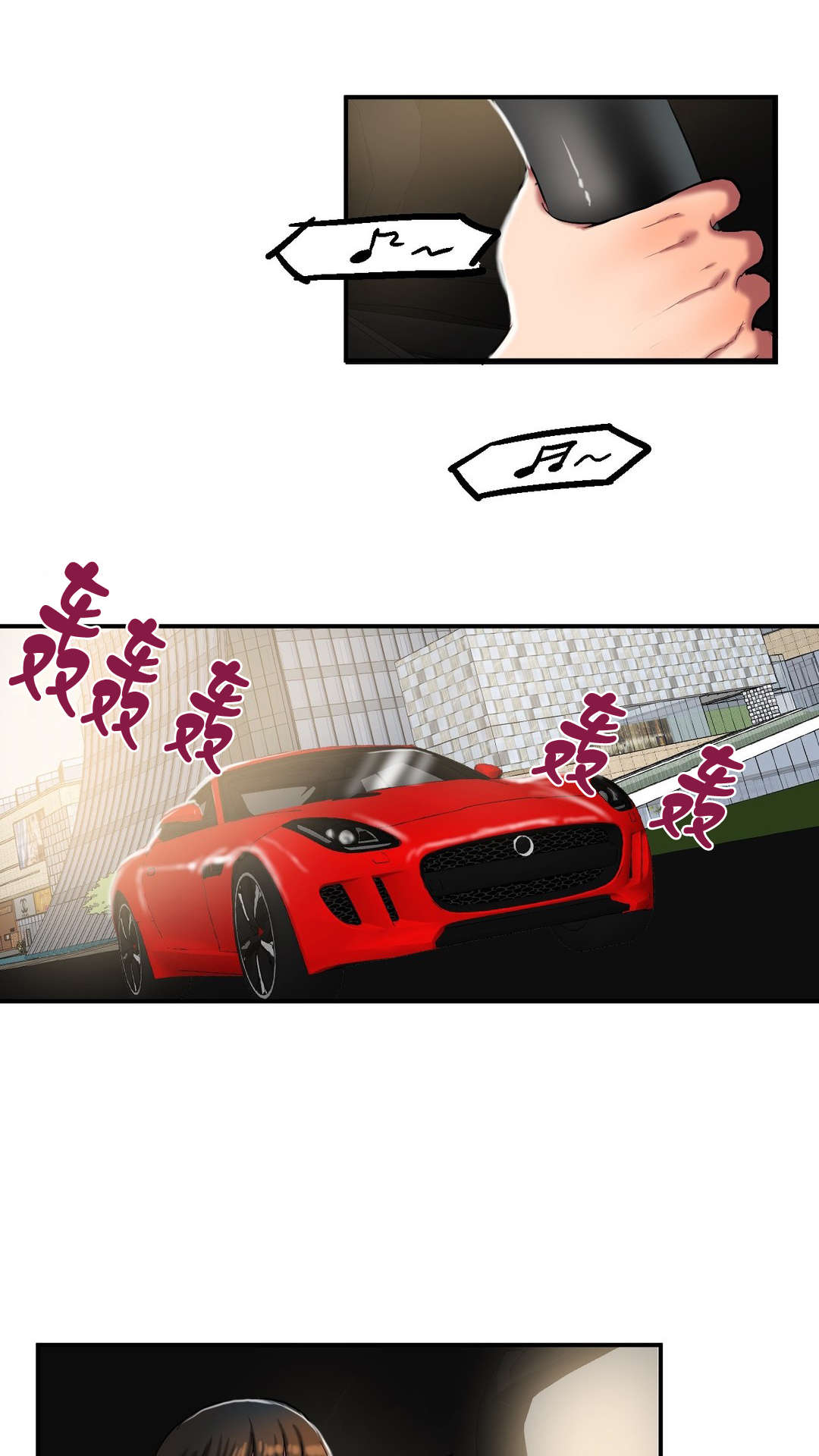 第51章：是谁0