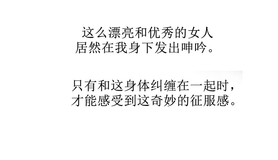 第13章：解锁5
