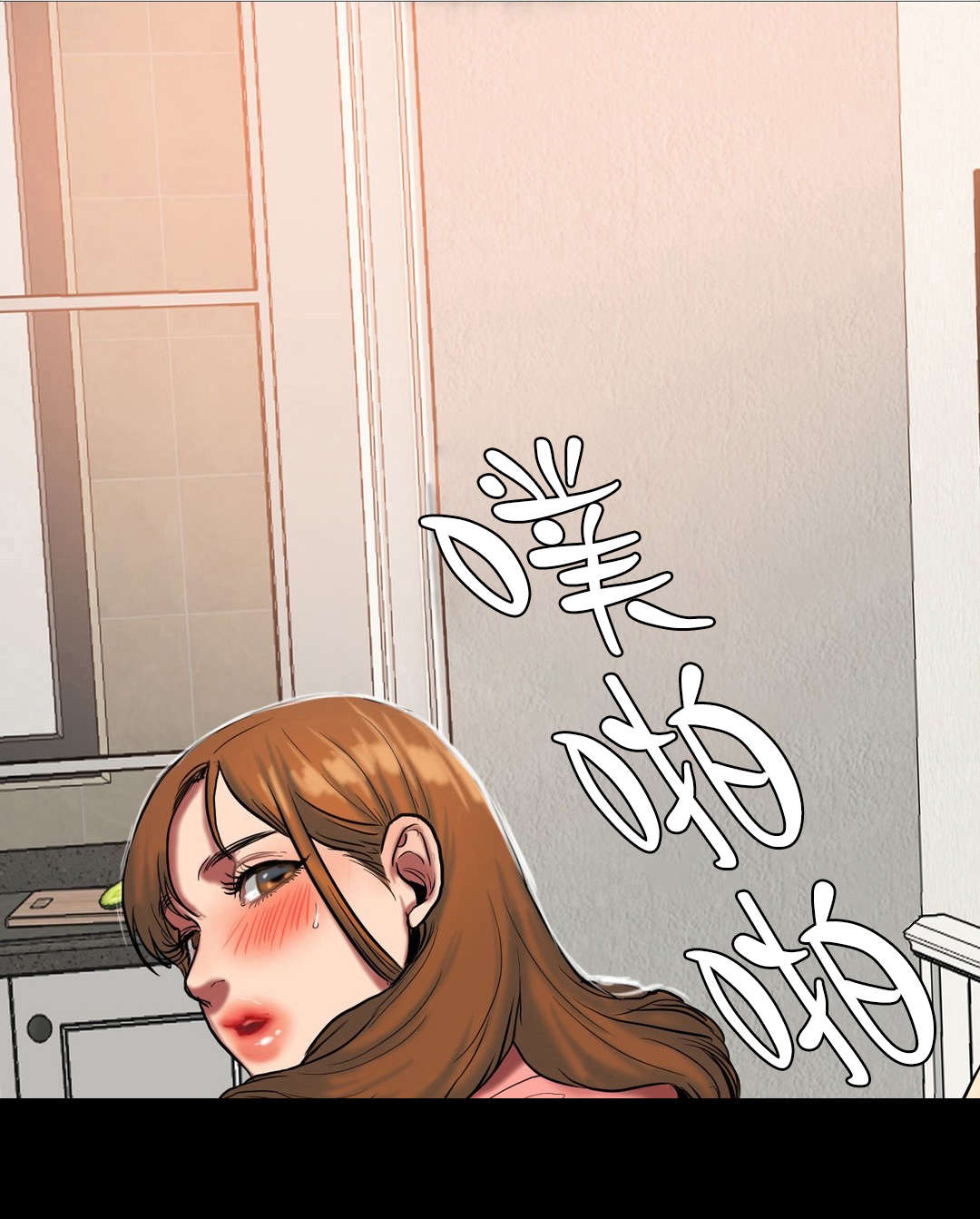 第68章：担忧3