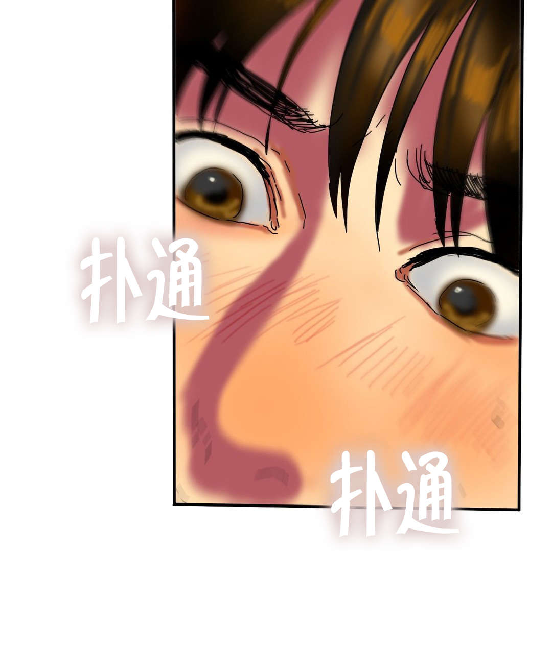 第32章：继续12