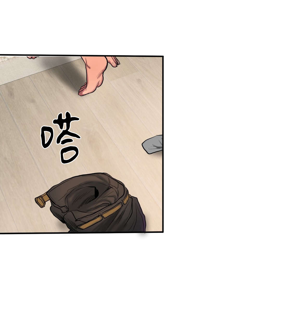 第70章：说平语4