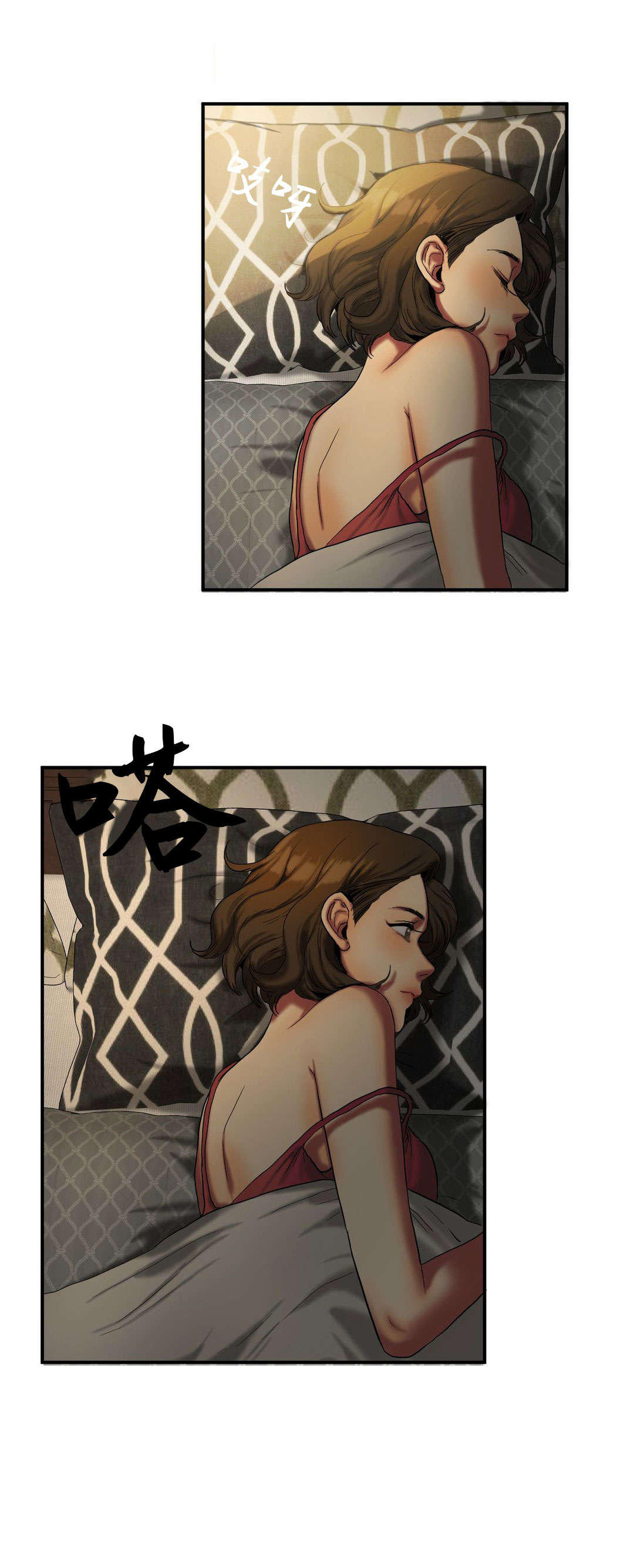第39章：一个故事5