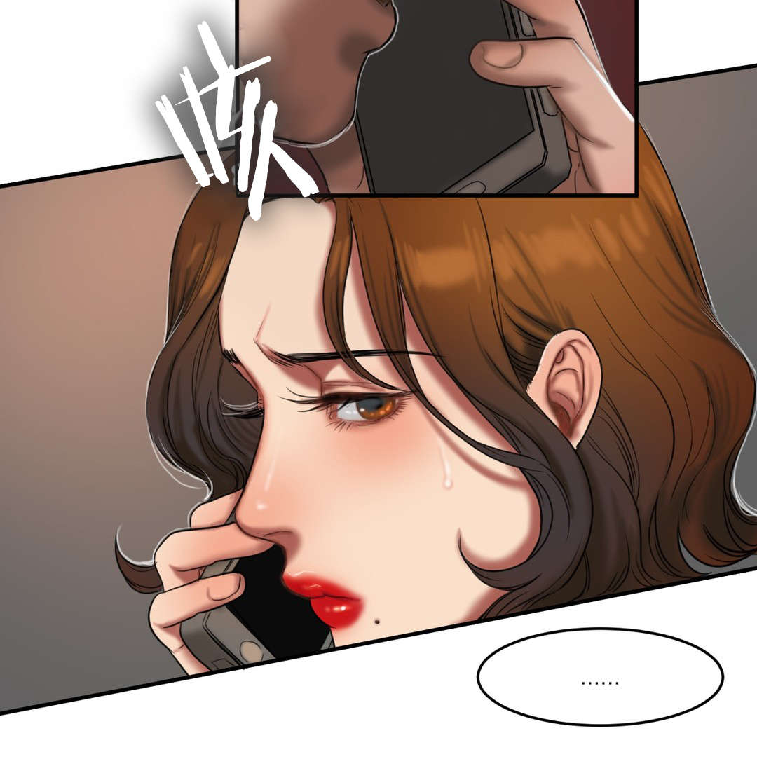 第91章：重要的事13