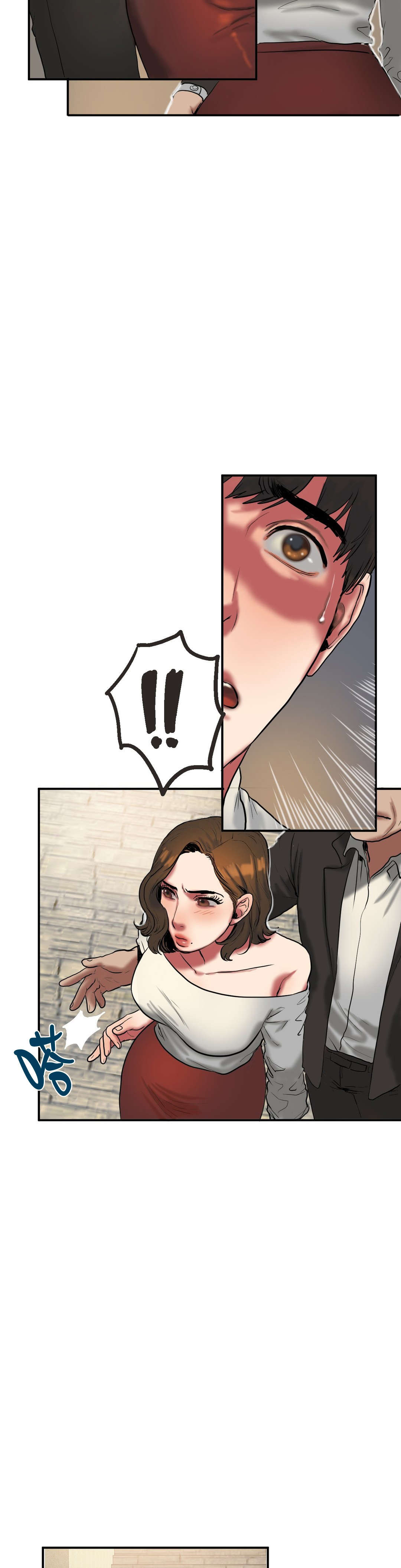 第51章：是谁5