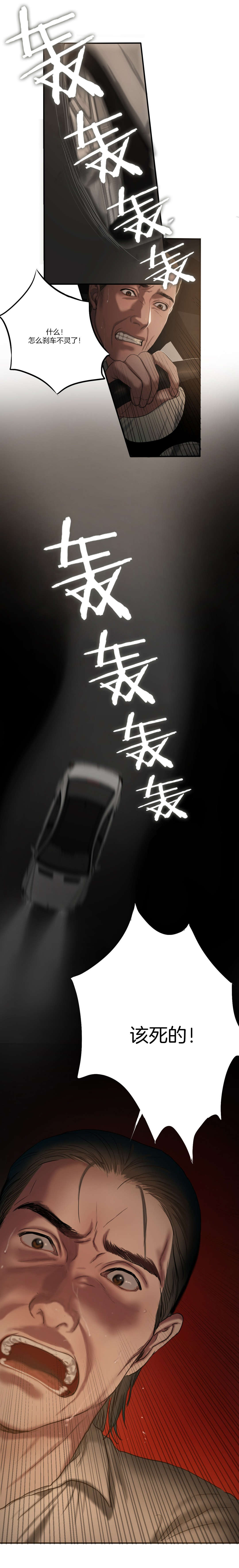 第92章：实施15