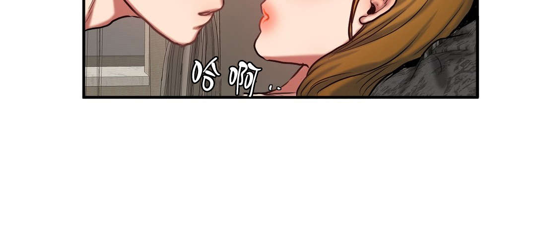 第66章：疲惫回家11