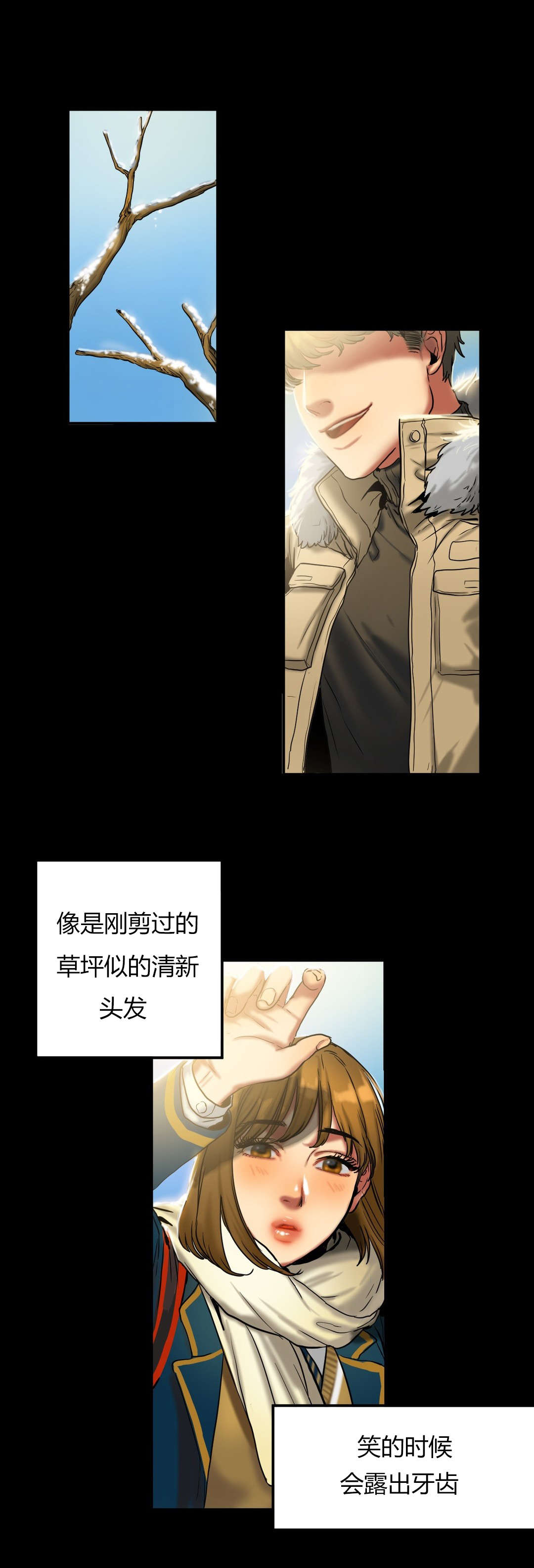 第37章：故事7