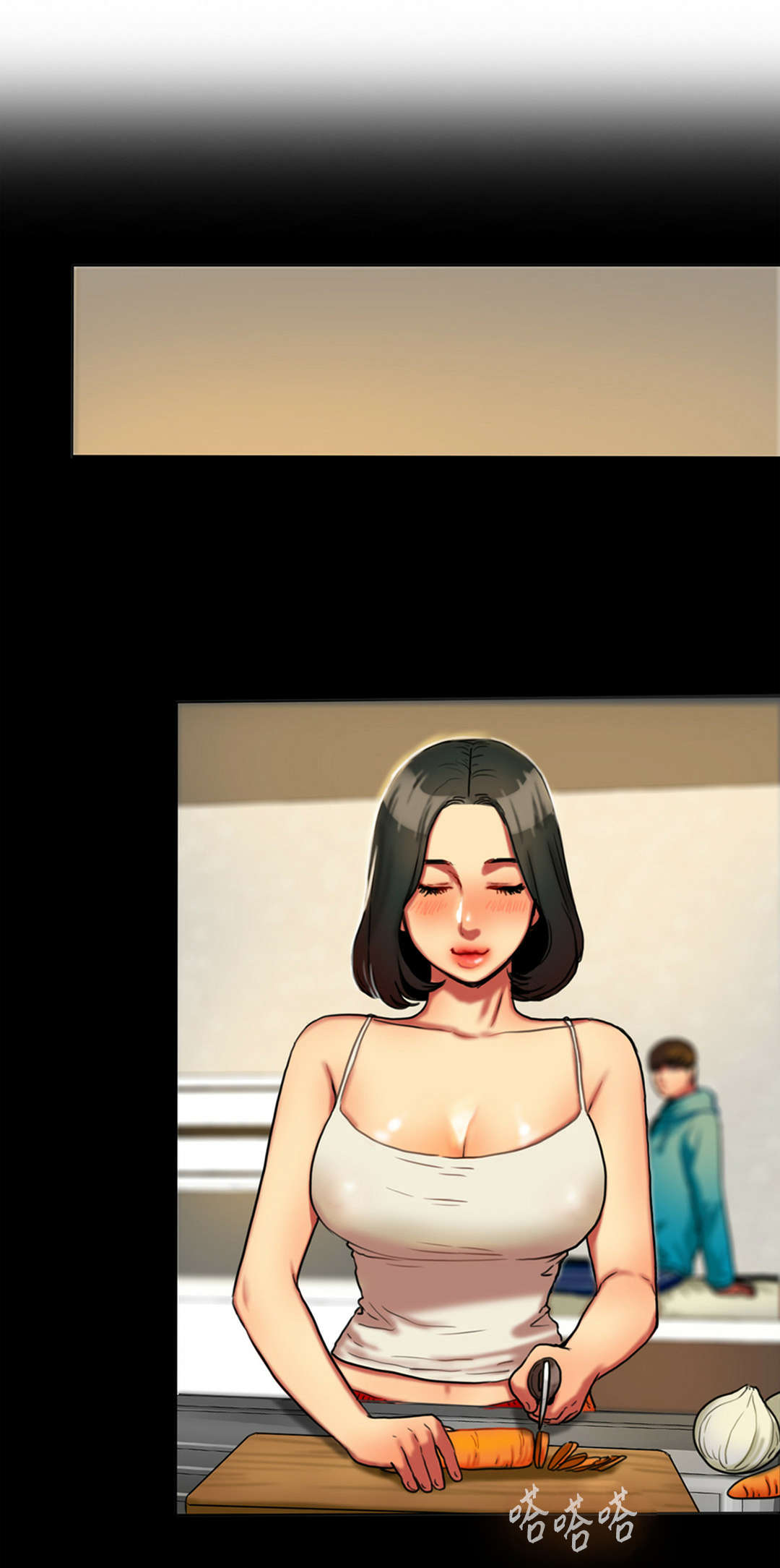 第7章：房间3