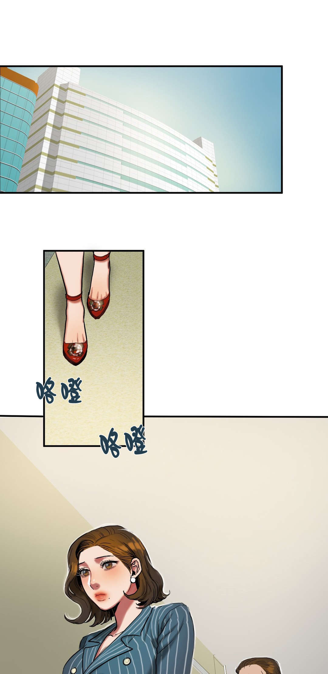 第47章：交谈0