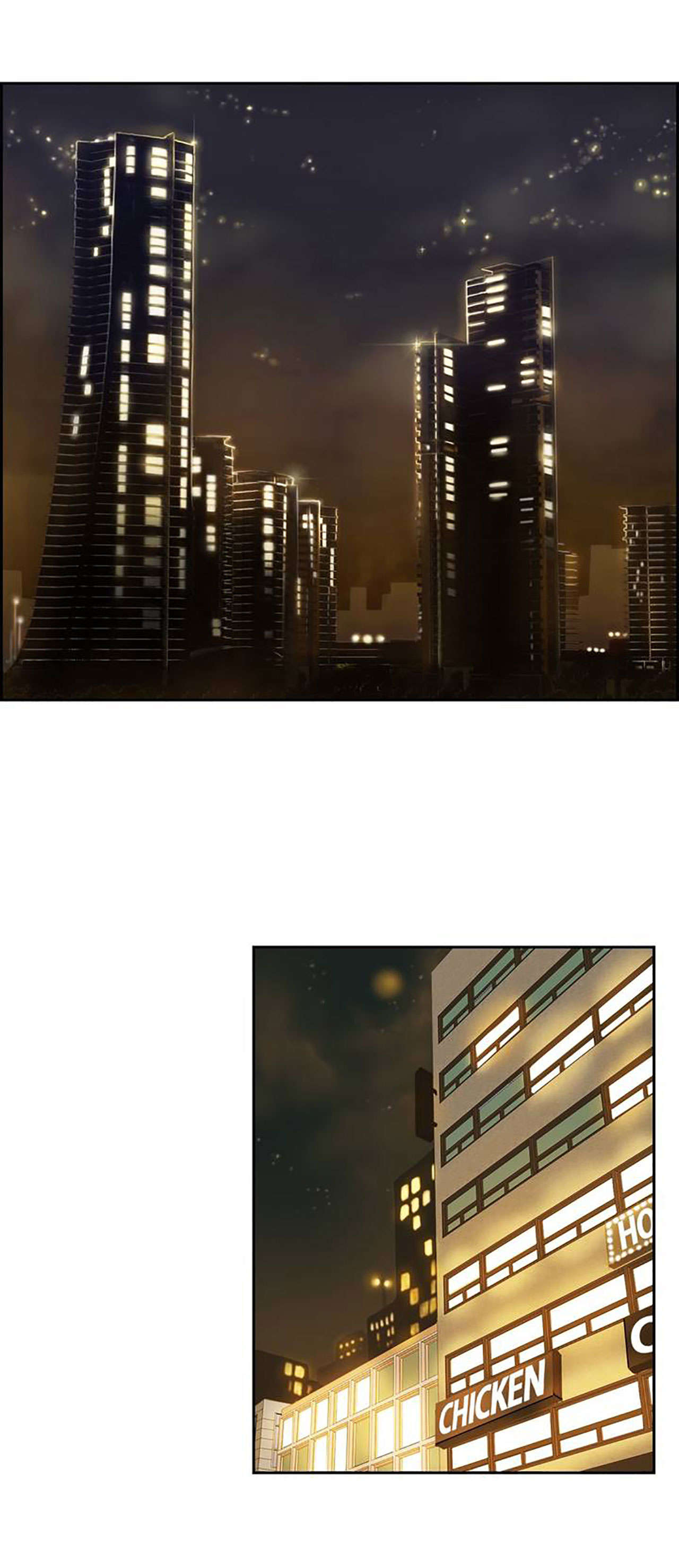第1章：请客0