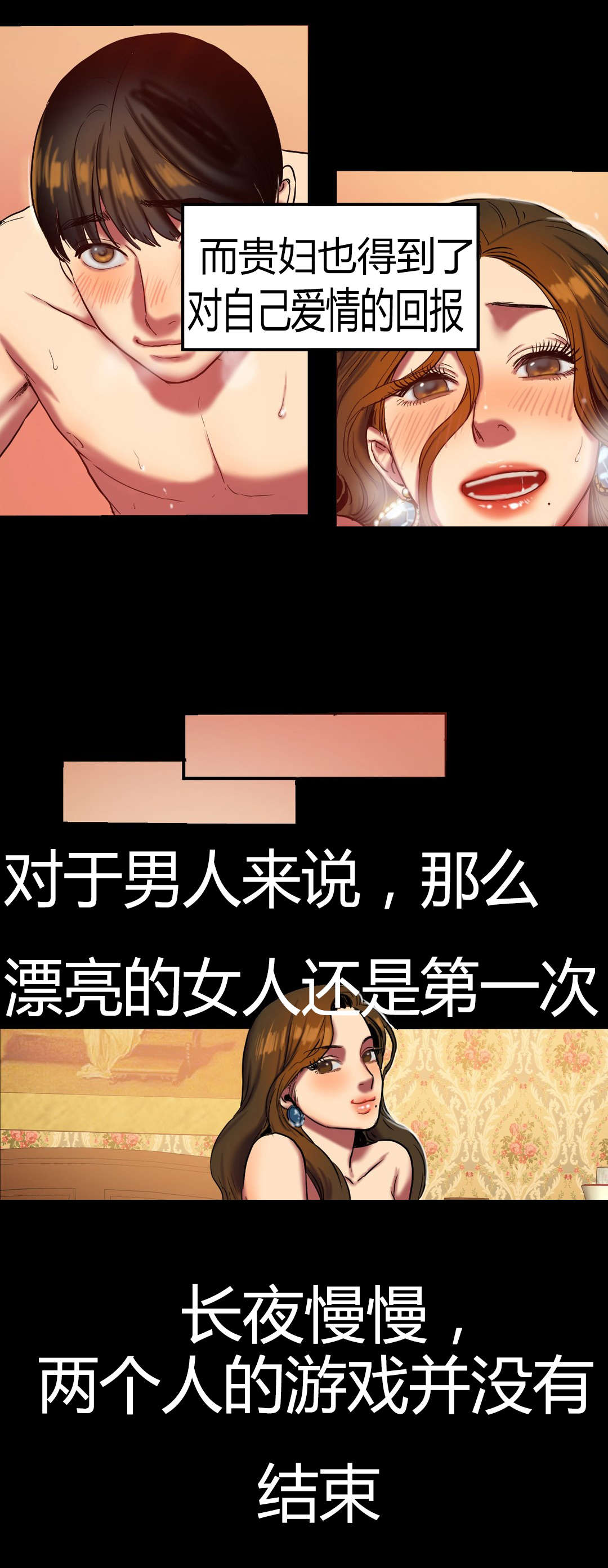 第40章：该死的0